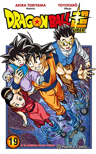 Melhor dragon ball em 2023 [com base em 50 avaliações de especialistas]