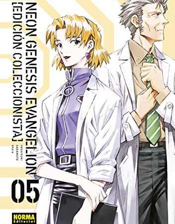 NEON GENESIS EVANGELION 05. ED. COLECCIONISTA